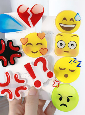 现货表情包滴汗发怒符号感叹号问号emoji大无语冷汗可爱夹子