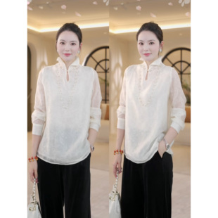 新中式 白月光 盘扣衬衫 霜感月光纱