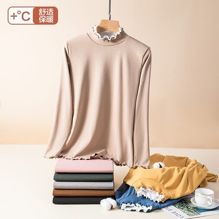 木耳边德绒半高领打底衫女秋冬加绒内搭长袖T恤大码加厚保暖上衣