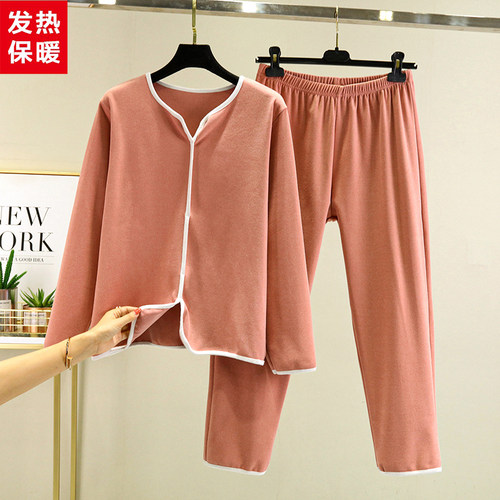 秋冬德绒家居服女加厚长袖T恤睡衣套装纯色大码宽松休闲裤两件套