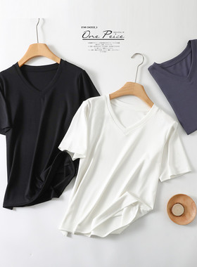 莫代尔短袖T恤女V领夏季薄款外穿白色上衣大码内搭打底衫百搭显瘦