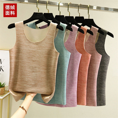 加绒加厚圆领背心女秋冬德绒无痕发热打底衫大码宽松内穿保暖上衣