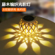 户外太阳能桌面灯小夜灯挂树复古编织灯笼茶室庭院露台阳台氛围