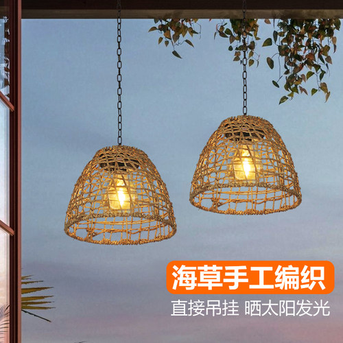 采用天然海草编织太阳能吊灯
