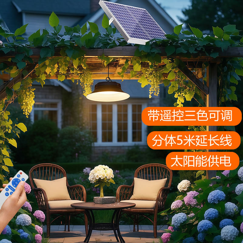 太阳能吊灯户外防水家用大门口挂灯室内阳光房照明灯超亮庭院凉亭