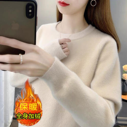 02冬毛衣女加厚搭上25年