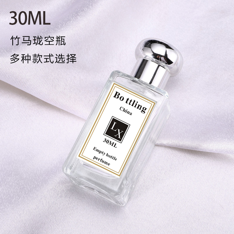 香水瓶空瓶旅行便携玻璃壶样分装