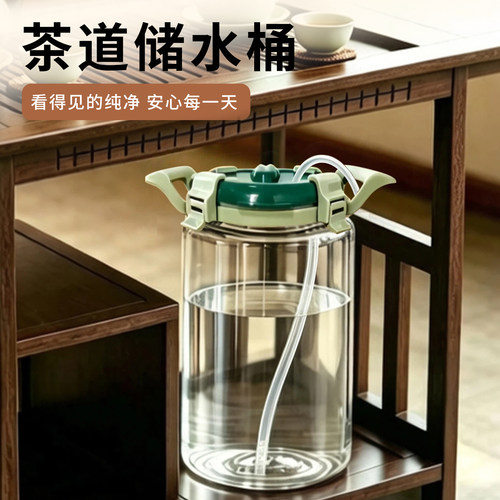 家酉樽食品级大容量玻璃水桶