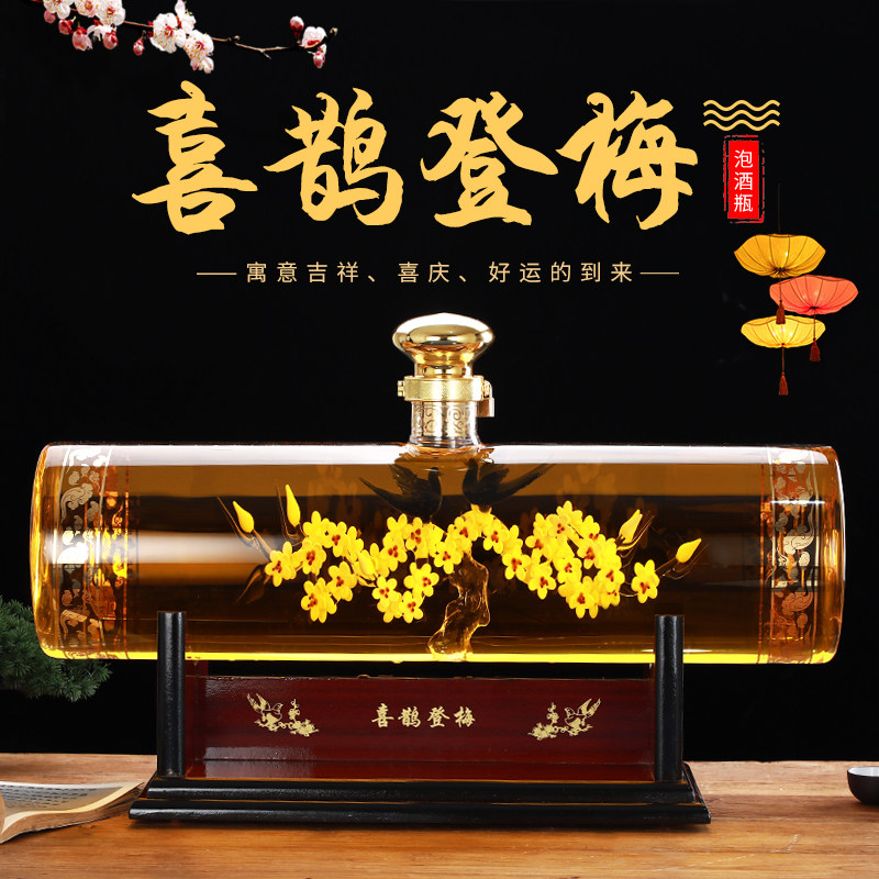 泡酒玻璃瓶30斤有德友道图片