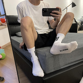 男中筒袜长袜纯棉纯色百搭时尚 字母春秋潮流吸汗性感白袜kocean