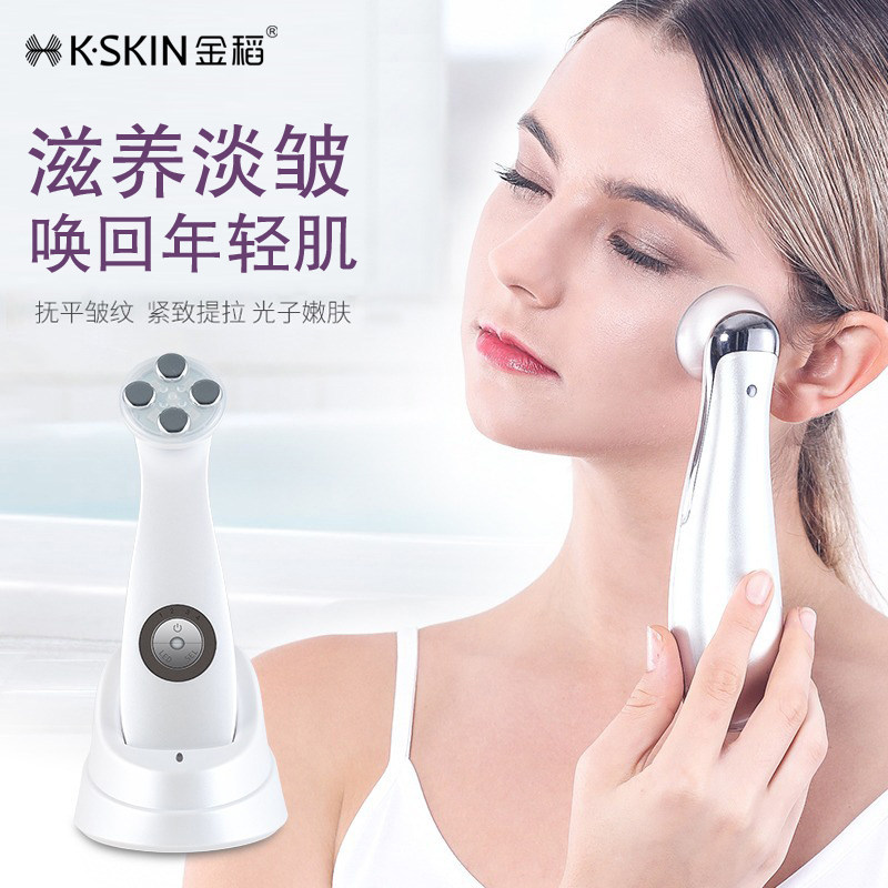 金稻KD9900胶原蛋白美容仪嫩肤仪抗衰紧致Beauty Device跨境