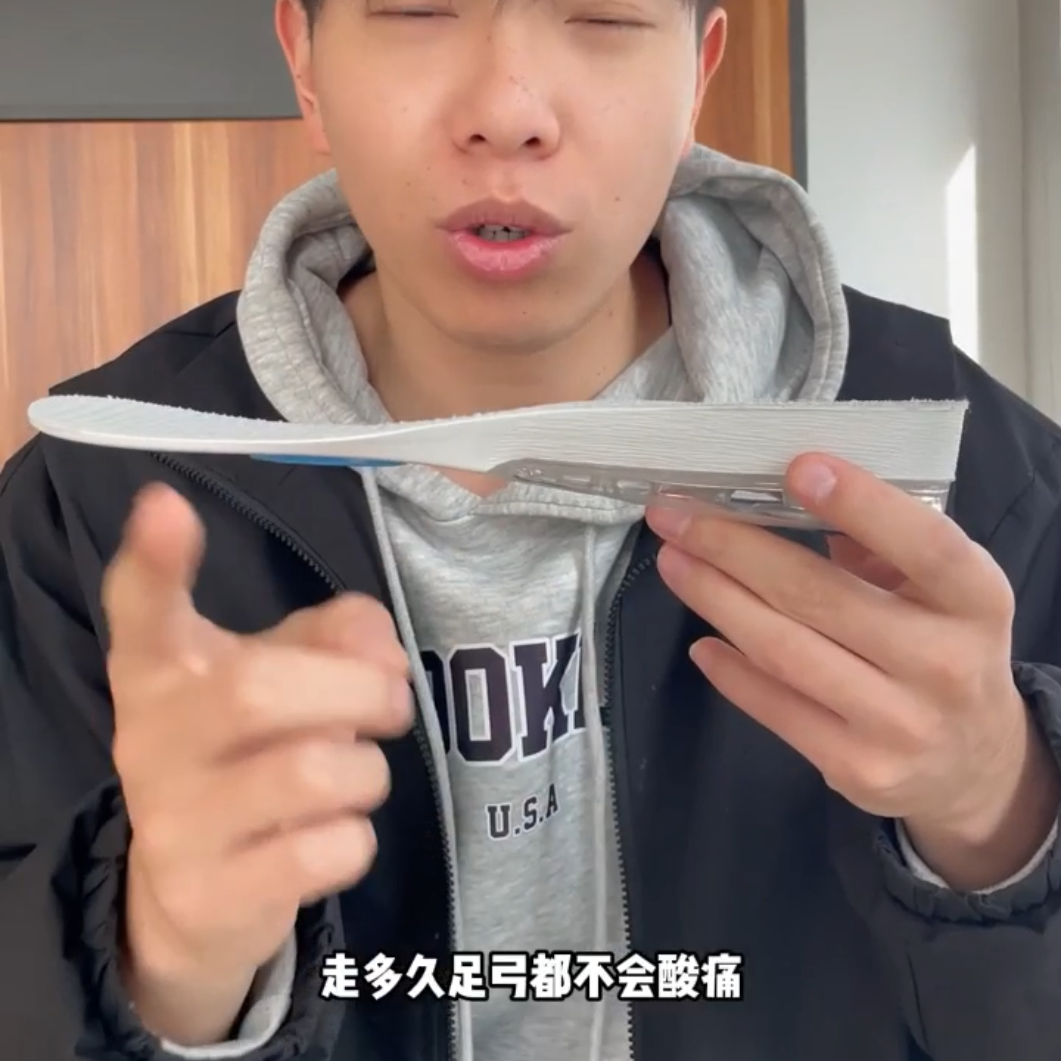 男女增高鞋垫运动气垫减震防臭久站男款打球跑步全掌气囊回弹轻盈