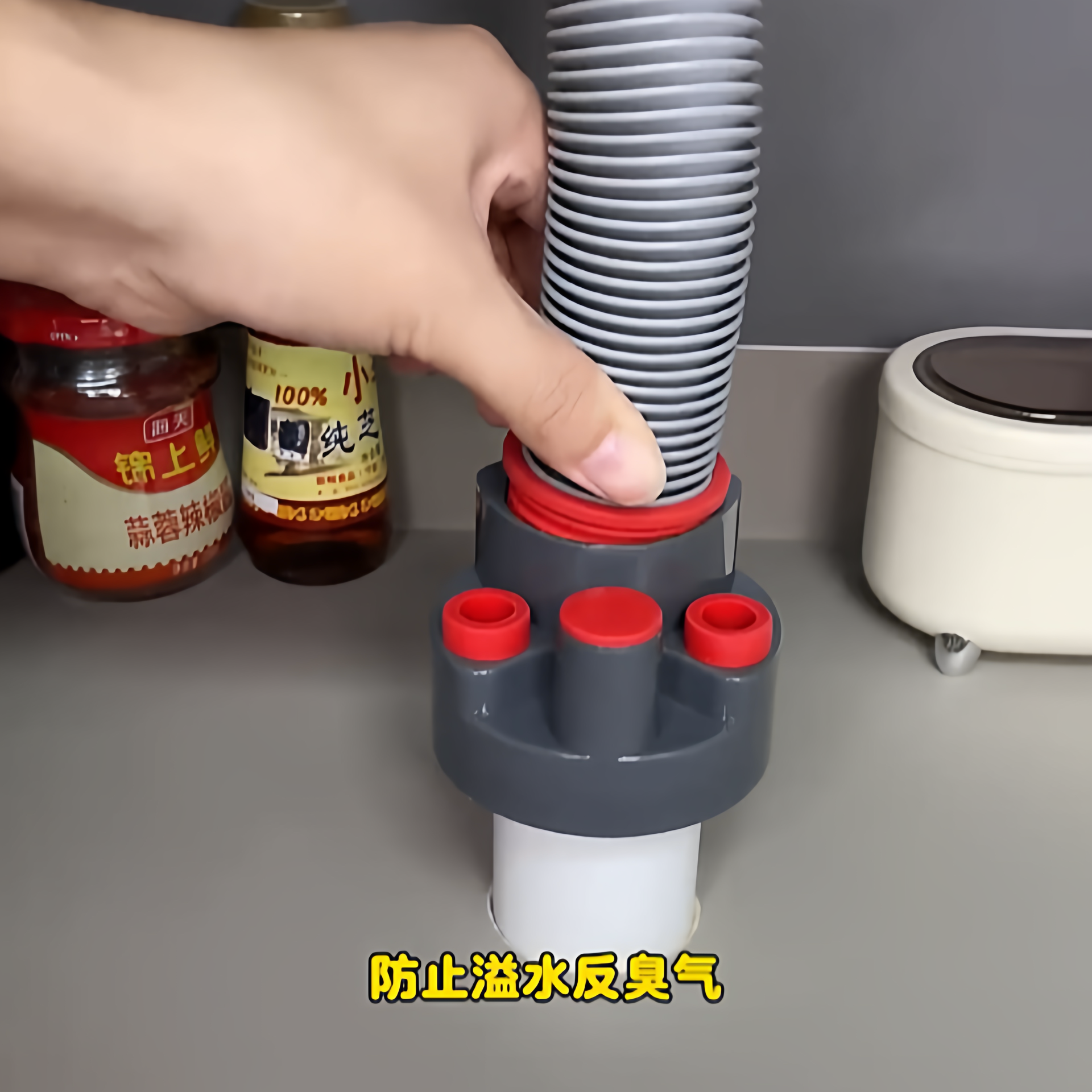下水道防臭密封塞洗衣机三通厨房防返臭神器洗菜盆排水管堵口器