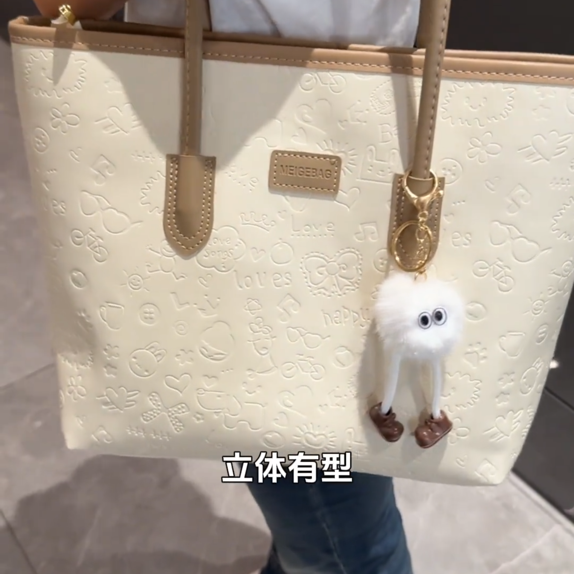 包包女款爆款2025新款托特包小包出门装宝宝东西的包大容量通勤