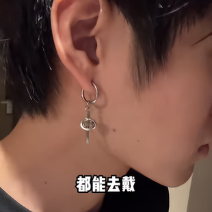耳夹男生无耳洞磁吸耳钉十字架耳环潮朋克哥特亚比吊坠独特耳饰