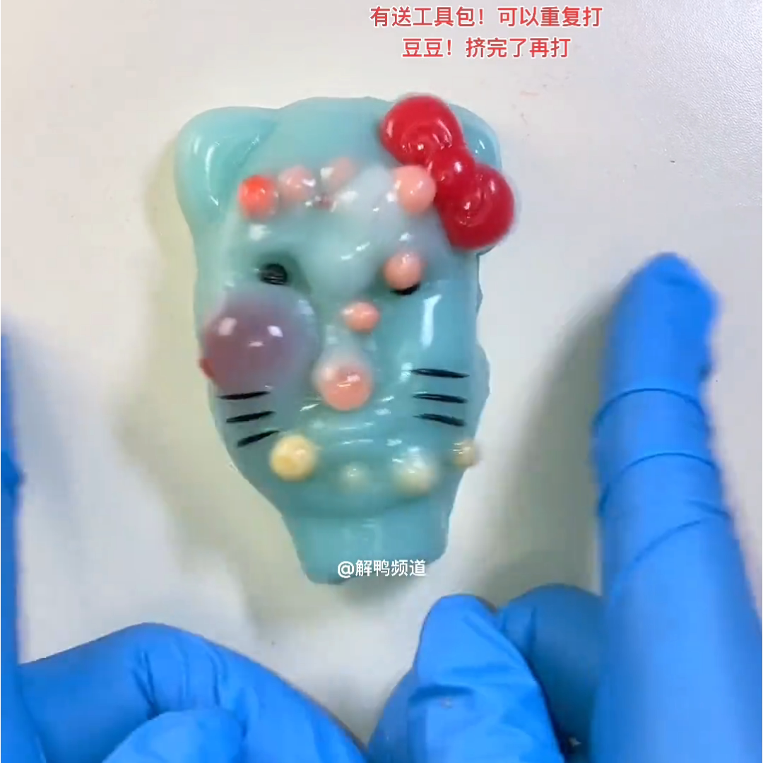 挤痘痘玩偶解压挤痘玩具沉浸式解压视频捏捏挤痘痘玩偶人头玩具