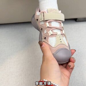 韩版秋冬季女童加绒运动鞋丑萌户外登山网面透气女宝鞋2026新款