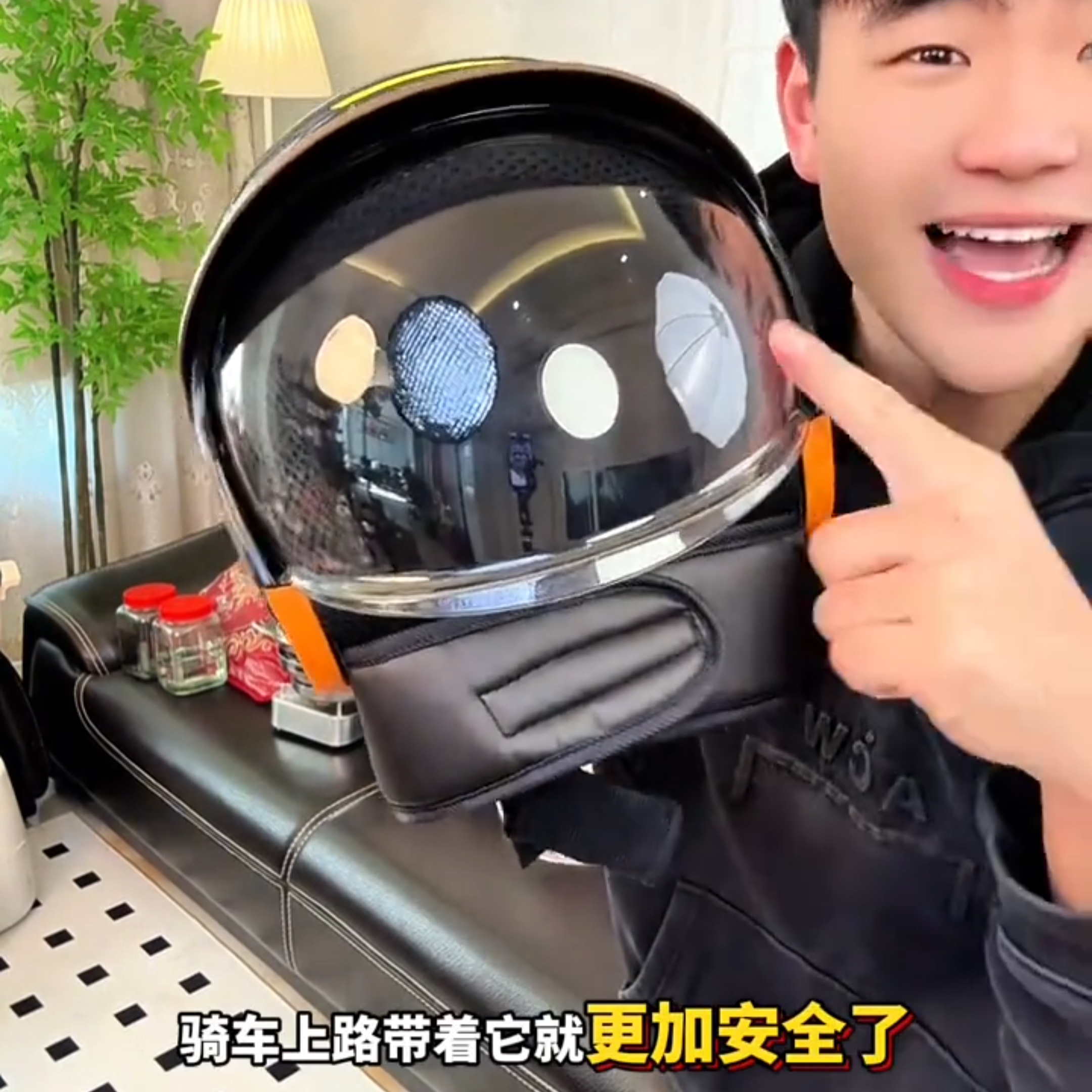 头盔电动车四季通用 2025 爆款男款女款时尚百搭骑行安全头盔