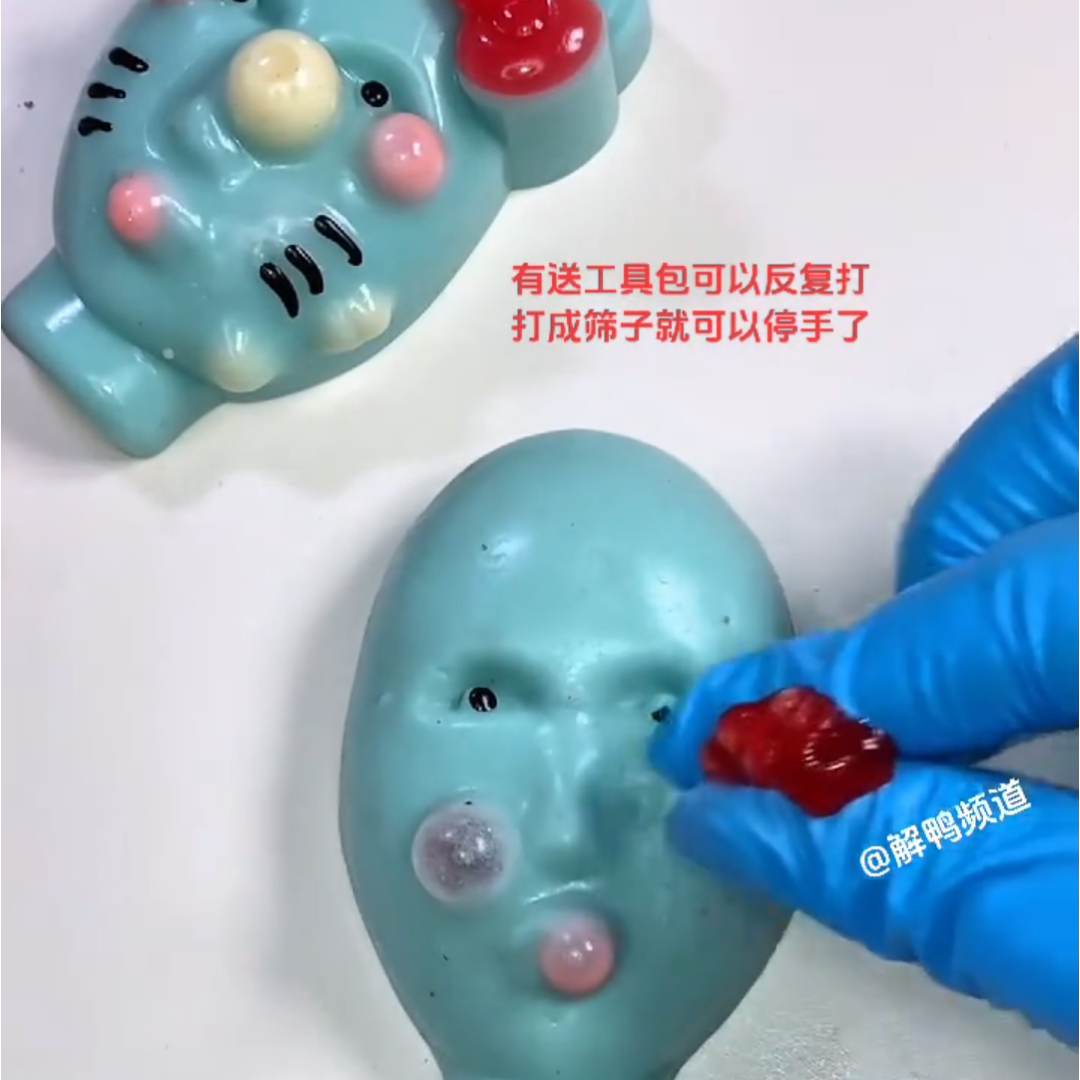 网红同款挤痘痘玩偶捏捏乐人头玩具解压神器慢回弹挤痘模型