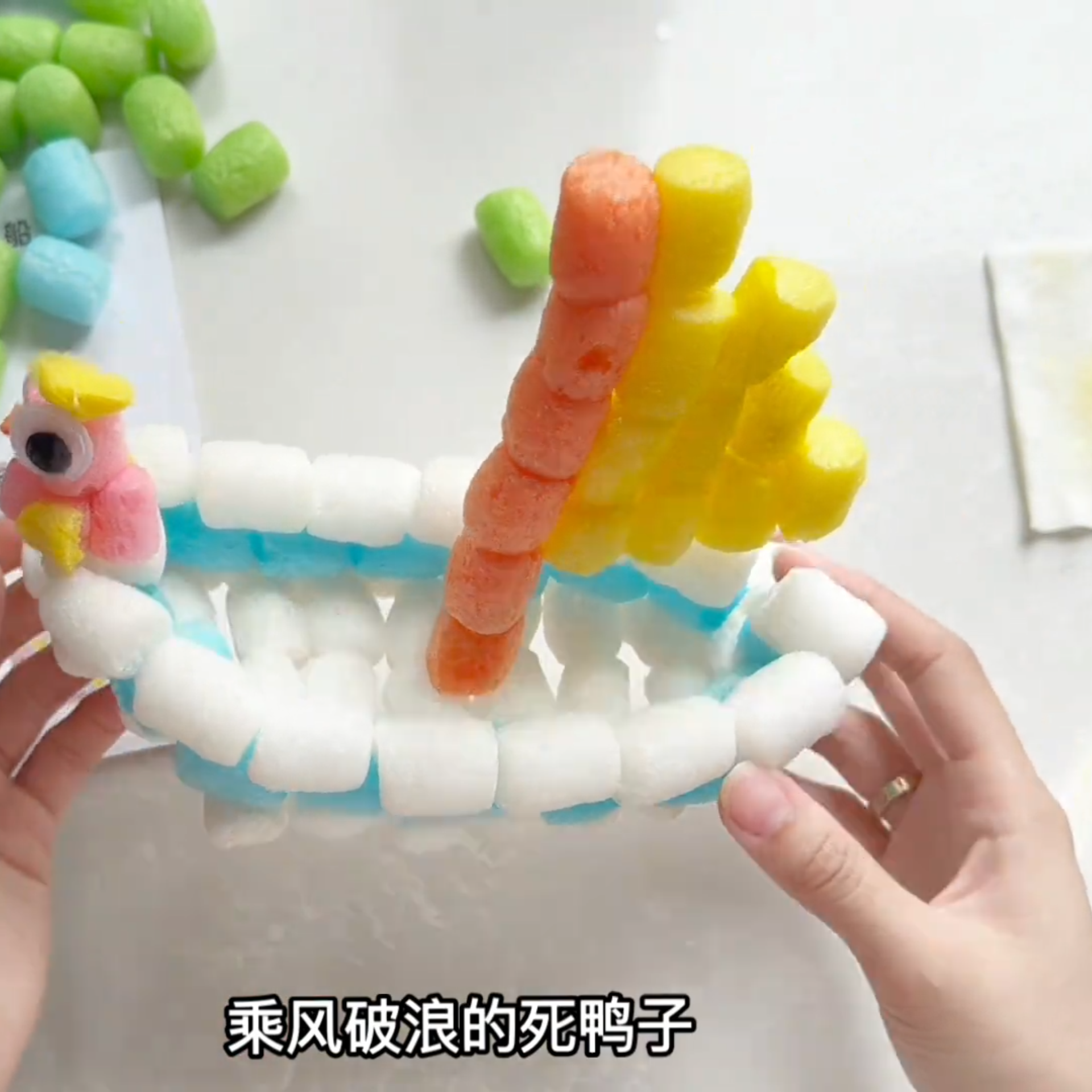 儿童魔法玉米粒diy益智玩具幼儿园手工制作材料创意拼搭锻炼