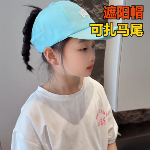 精选韩版帽子好货拼色复古潮牌遮阳鸭舌帽男童宝宝休闲百搭出游棒
