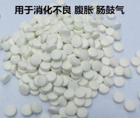 兔子补钙助消化胀气增加食欲