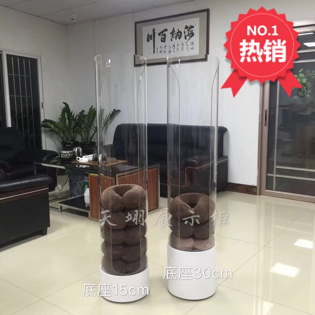 颈枕柜新款塑料亚克力飞机头枕U型枕货架有机玻璃枕头展示柜定制