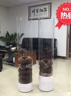 塑料头枕有机玻璃展示柜定制