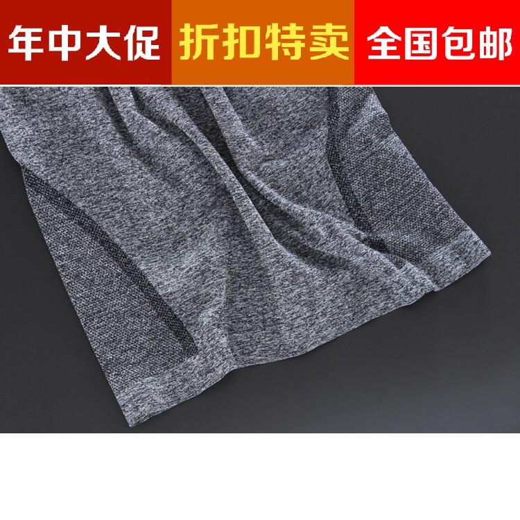 Débardeur sport pour femme - Ref 2029387 Image 1