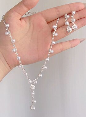 法式名媛闪钻珍珠Y型项链