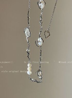 珍珠不规则拼接项链女ins