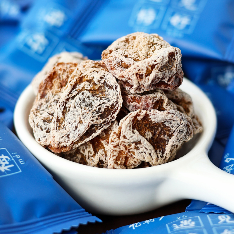 独立包装诏安无核话梅忆朝夕梅子