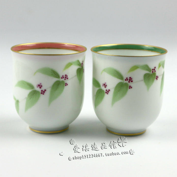 香兰社陶瓷对杯茶杯日本进口有田烧夫妻主人情侣杯子日式多用长条