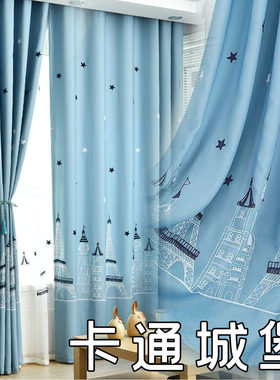 地中海风蓝色城堡铁塔深圳窗帘