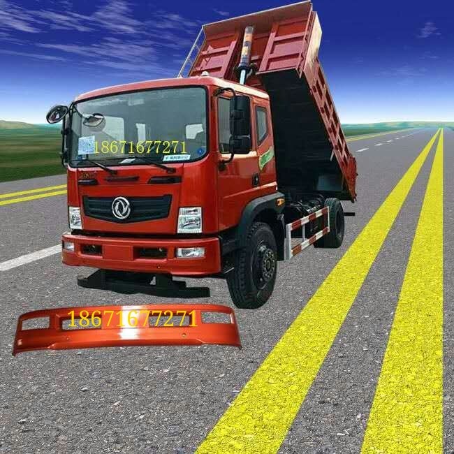 东风702东风神宇御虎保险杠大灯雾灯大方镜小方镜全车配件大全