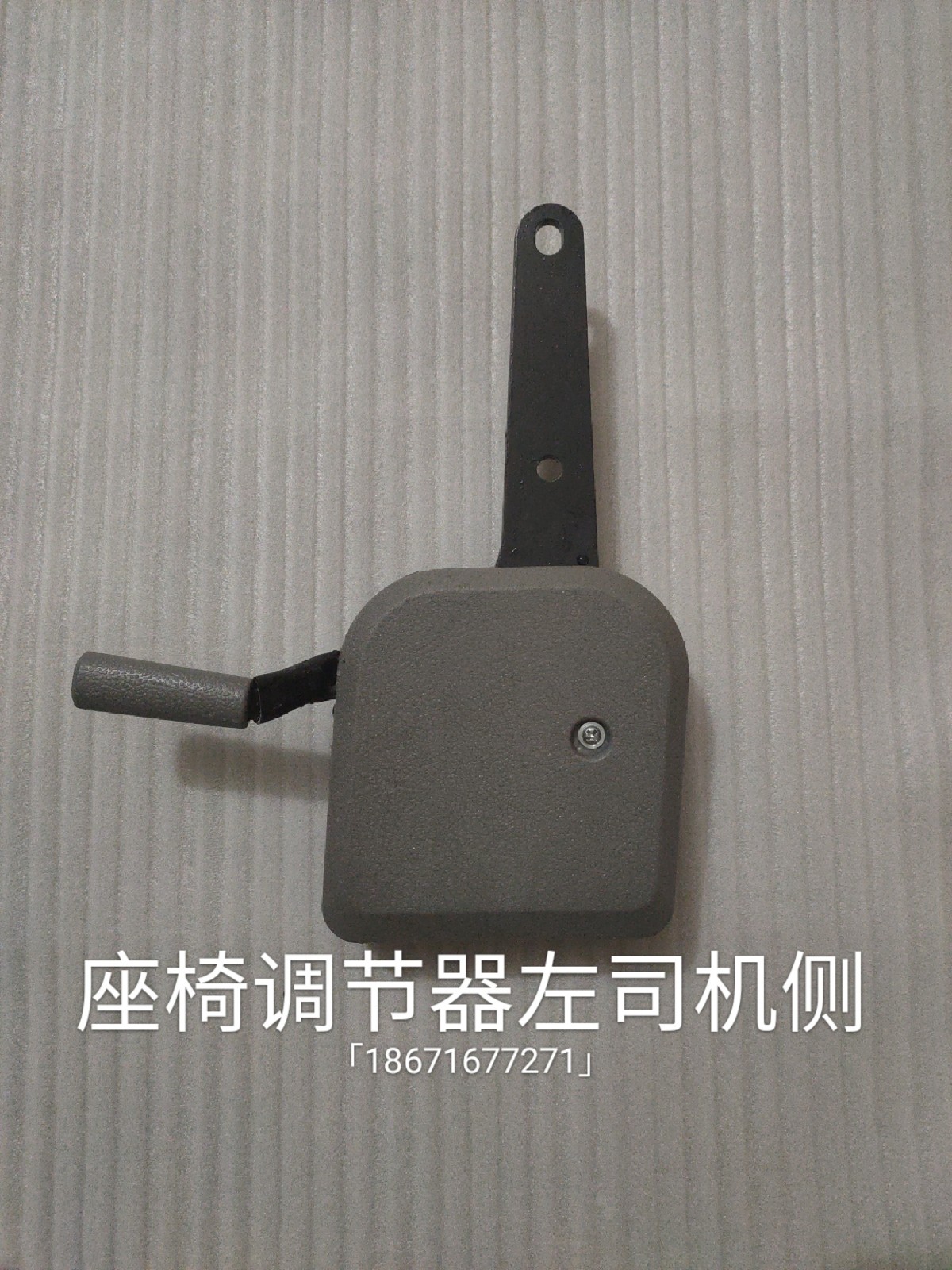 东风天锦153十通大地本部力神汽车座椅调节器及配件大全