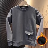 圆领百搭潮流拼接套头长袖体恤潮加绒保暖口袋卫衣工装风W3031P45，男装卫衣，星座1013-3