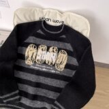 春夏儿童卡通趣味风毛衣印花圆领套头衫驼毛秋冬款毛衣M415PP60，男装针织衫/毛衣，星座1013-3