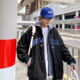 港风连帽外套男士青少年春款休闲帅气潮流上衣宽松夹克JK38P55，男装夹克，星座1013-3