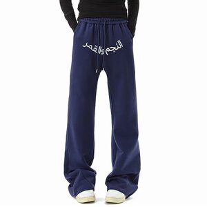 刺绣设计运动百搭卫裤男女美式藏蓝微喇显瘦休闲长裤K8122P40，男装休闲裤，星座1013-3