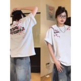 白灰色