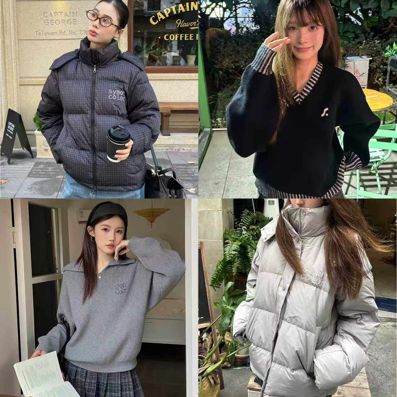 【所有女生的衣橱直播间】SYMOCOLOR格子羽绒/基础羽绒/冬季毛衣,男装,羽绒服,淘宝优惠券,粉丝福利购,淘宝优惠卷