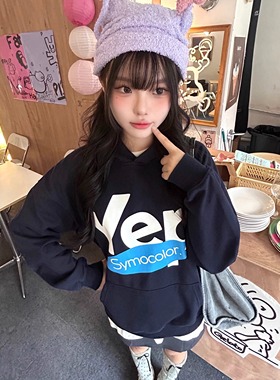 SYMOCOLOR字母YEP套头连帽卫衣宽松慵懒风美式休闲连帽衫男女外套