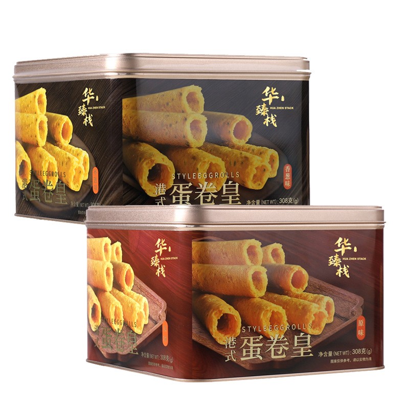 【2盒】华臻栈鸡蛋卷308g原味香葱味传统糕点年货礼盒零食伴手礼