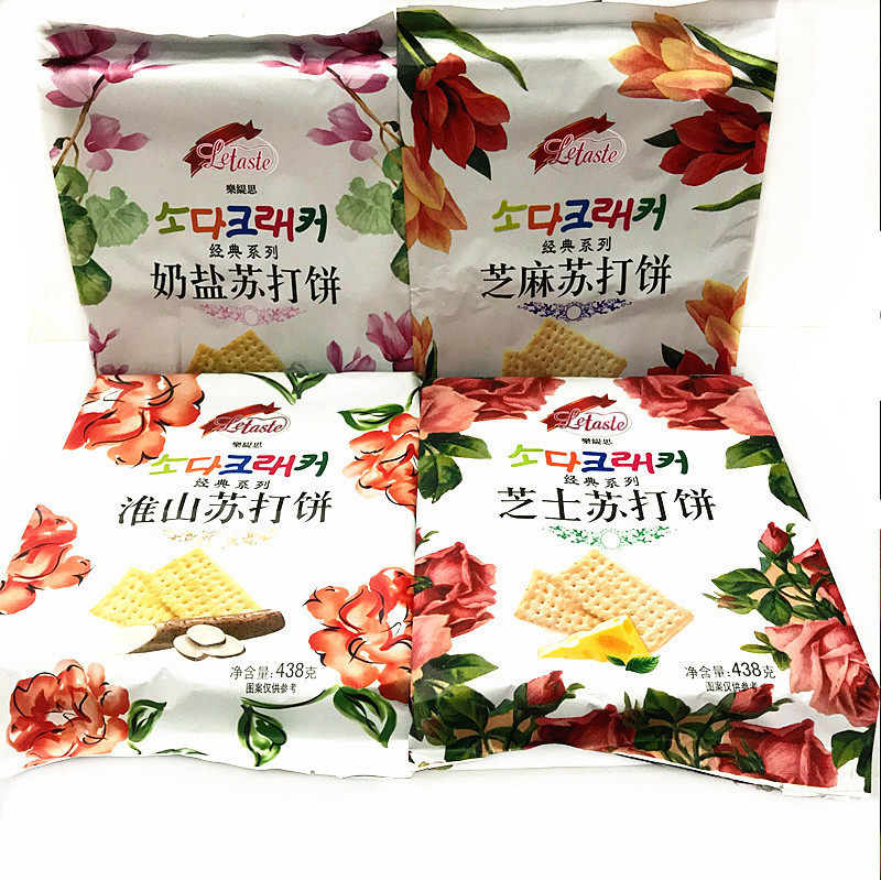 香港乐缇思经典苏打饼干淮山/奶盐/芝士/芝麻438g休闲充饥小零食