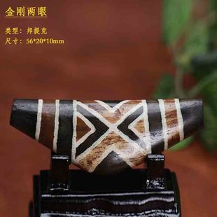 西亚回流一代邦提克木化石树心料金刚眼天珠项链吊坠锁骨链