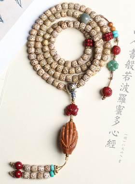 圣饰奇缘海南星月菩提籽多圈手串文玩橄榄核佛手中式项链夏季女款