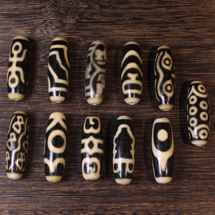 圣饰奇缘 12mm左右 天然西藏真品庙院供老玛瑙佛前供九财神天珠38