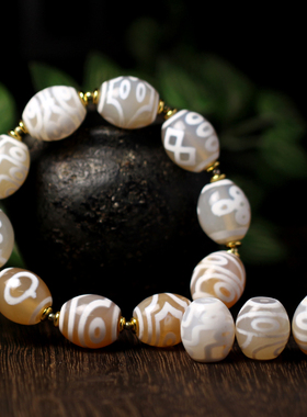 圣饰奇缘白冰白毫玛瑙九眼天珠