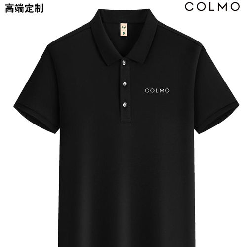 COLM工作服短袖夏季空调售